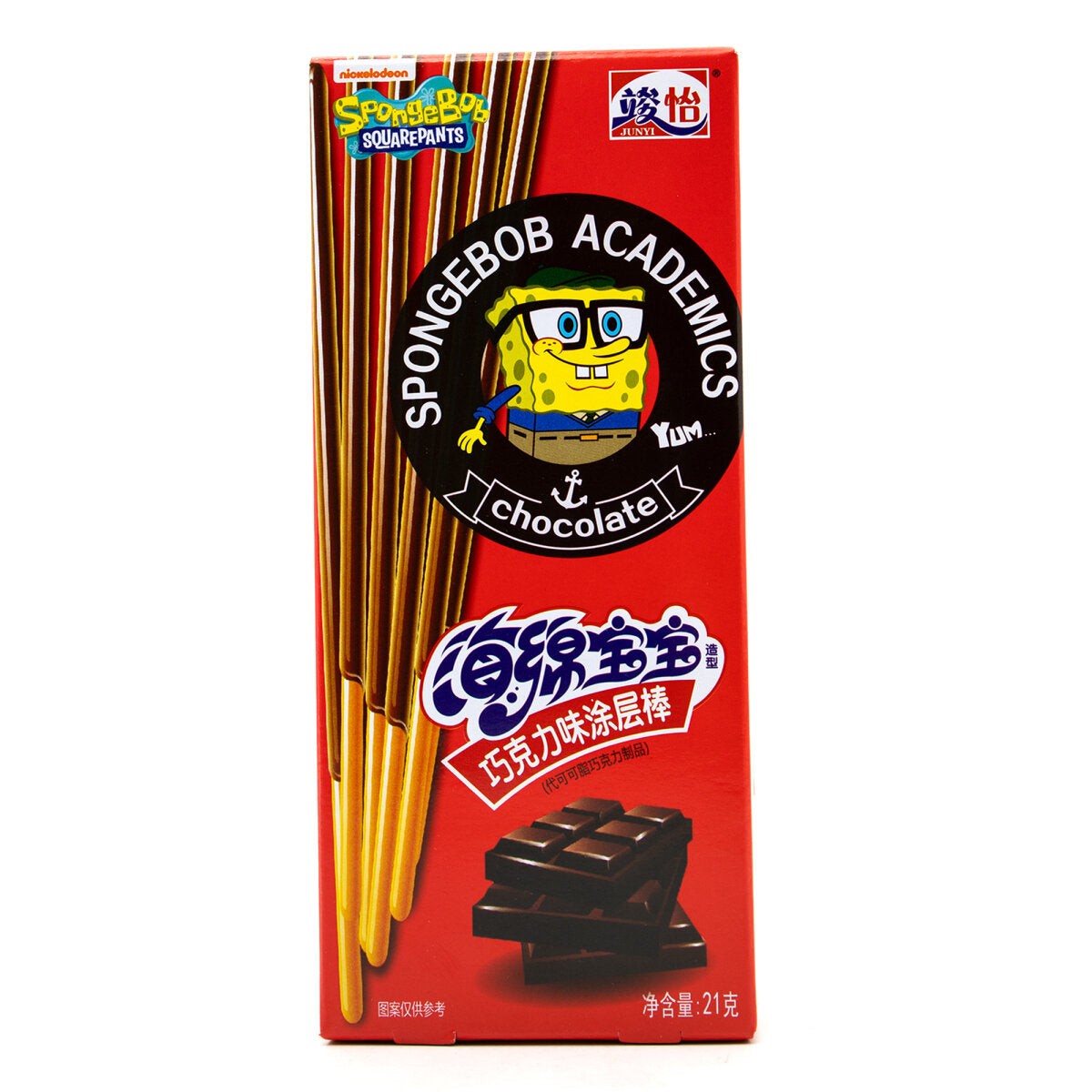 Junyi SpongeBob Dark Chocolate Coated Sticks 21g