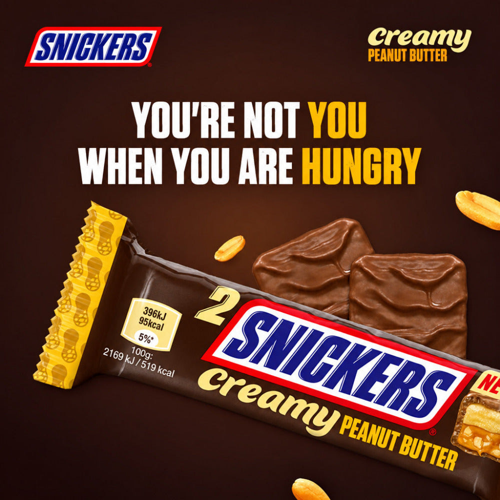 Snickers Creamy Peanut Butter Schokoriegel