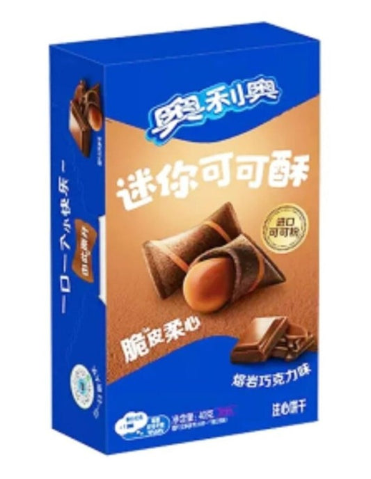 Oreo Mini Cocoa Crisp Chocolate 40g