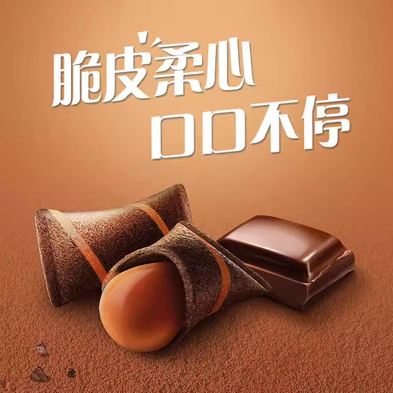 Oreo Mini Cocoa Crisp Chocolate