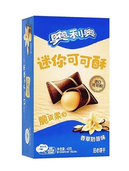 Oreo Mini Cocoa Crisp Vanilla 40g