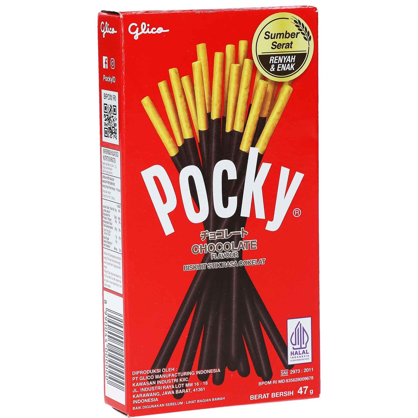 Pocky Chocolate Sticks 47g