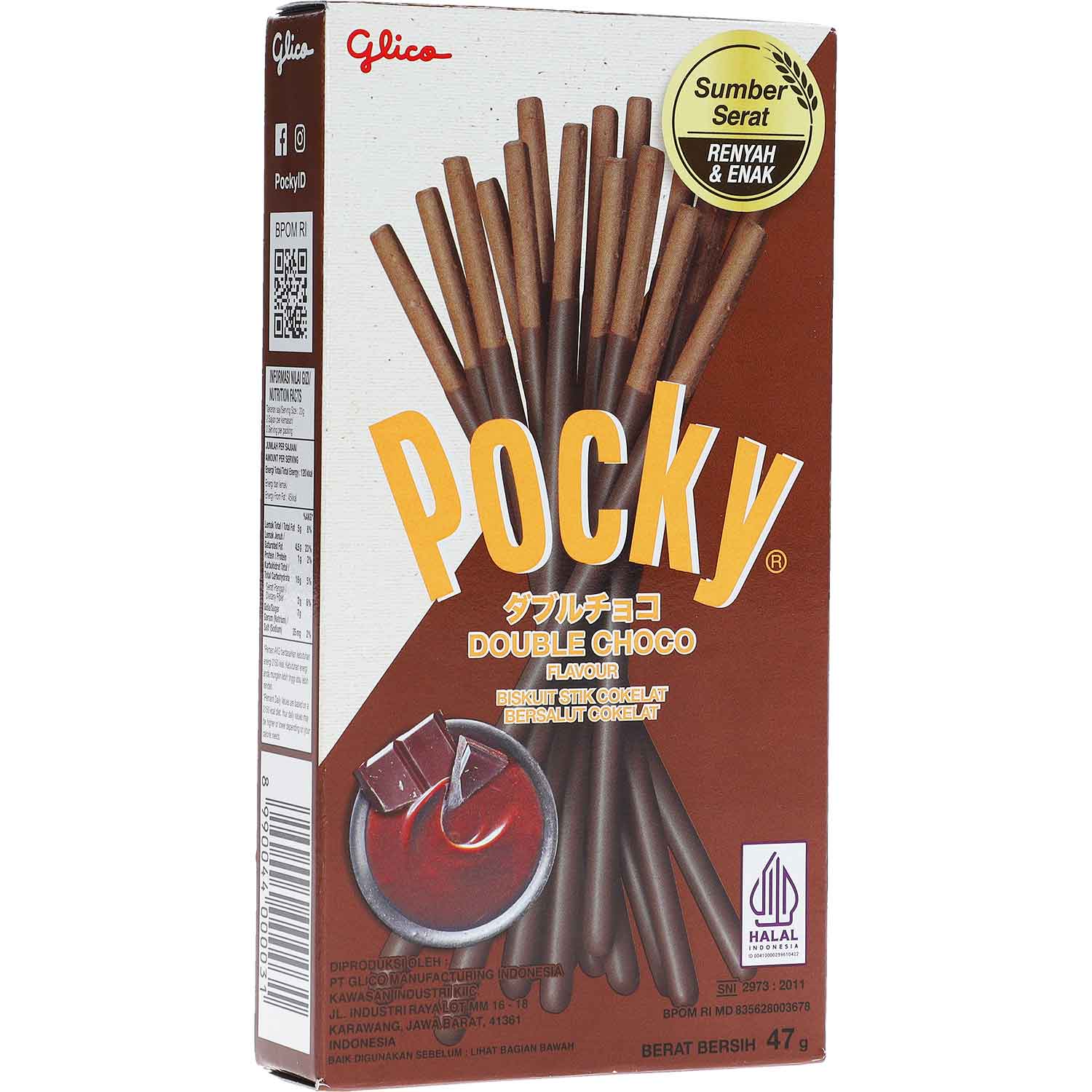 Pocky Double Choco Sticks 47g